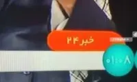 راهکار عالی برای جبرانِ عقب ماندن ساعت‌ها!