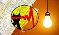 توانیر: ۷۵درصد مشترکان برق کم‌مصرف‌اند!