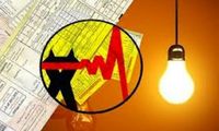 توانیر: ۷۵درصد مشترکان برق کم‌مصرف‌اند!