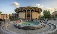 تصویری از کلنگی که بر زمین الماس تهران زده شد