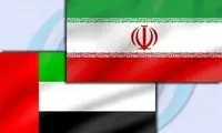 امارات سفارت خود در ایران را بست 