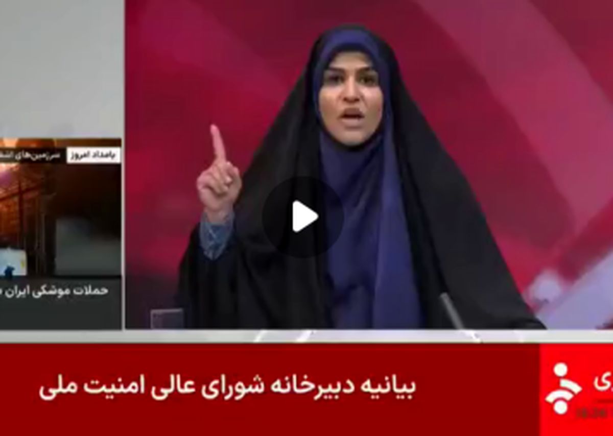   لحظه حمله اسرائیل به صداوسیما در پخش زنده 