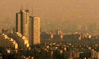 اداره هواشناسی تهران اطلاعیه داد