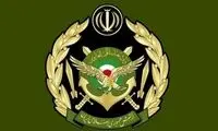 ارتش ایران یک پیام صادر کرد