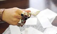 بازار داغ کاسبی با طلسم و جادوگری از زندگی شخصی