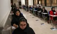 تصمیم تازه درباره قبولی‌های کنکور سراسری 1403