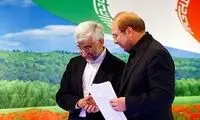 شایعات باورنکردنی درباره تنش میان جلیلی‌‌چی‌ها و قالیبافی‌ها