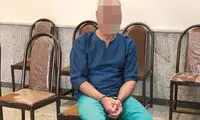 انتشار عکس دختر جوان، منجر به قتل 2 جوان شد