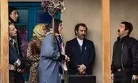 زمان پخش سریال پایتخت 7 بالاخره مشخص شد