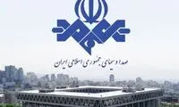 سلطان گاف، «گاف‌گیر» شد!
