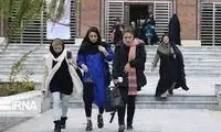 نسخه بحث‌برانگیز این خانم برای دختران کنکوری 
