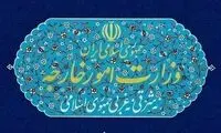 واکنش ایران به ادعای تلاش برای ترور یک کانادایی