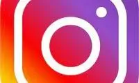 رونمایی از قابلیت جدید و شگفت‌انگیز در اینستاگرام 