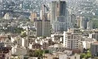با یک میلیارد تومان کجای تهران می‌توان خانه خرید؟
