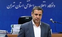 مدیر ارشد بانکی از اتهام وارده تبرئه شد