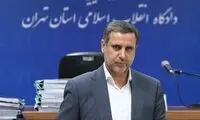 مدیر ارشد بانکی از اتهام وارده تبرئه شد