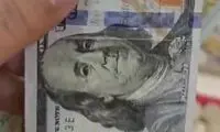 روش‌های ساده برای تشخیص دلار تقلبی