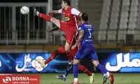 یک پرسپولیسی در خطر محرومیت
