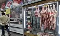 قیمت گوشت در ایام محرم اعلام شد 