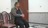 پزشکی که به خاطر نامزدی مجلس، برادرکشی کرد!