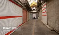 اصنافی که پس از کرونا کمر صاف نکردند!