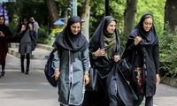 بهترین دانشگاه ایران معرفی شد