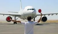 عراق پرواز به ایران را متوقف کرد!
