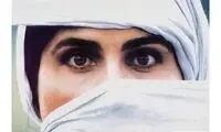 اولین اسکرول مگزین ایران منتشر شد