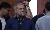 پخش غیرمنتظره شعار «یا حسین میرحسین» روی آنتن زنده!