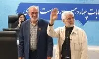 واکنش مهم جلیلی در خصوص کناره‌گیری نامزدها