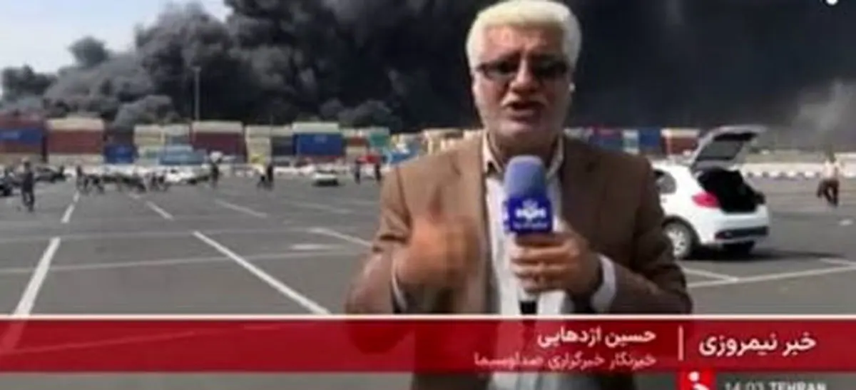 خبرنگار صداوسیما: موهایم با روایت این اتفاقات سفید شد