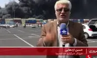 خبرنگار صداوسیما: موهایم با روایت این اتفاقات سفید شد