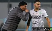دومین خرید سرخپوشان: از بچگی پرسپولیسی بودم