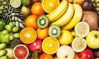 با خوردن این میوه قند خون‌تان را تنظیم کنید