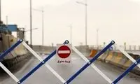 جاده هراز برای دو روز مسدود شد