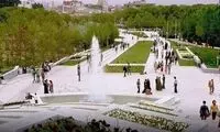 تصاویر زیرخاکی از پارک ملت تهران در دهه ۵۰