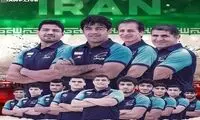 تیم ملی کشتی فرنگی ایران بر بام آسیا 