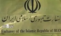 ۸۸ زندانی ایرانی در مالزی به کشور منتقل شدند