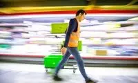خبر خوب دیجی‌کالاجت برای تامین کالاهای اساسی