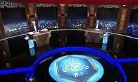 سوال کنایه‌آمیز مجری تلویزیون جلیلی را شوکه کرد!