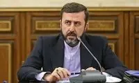 ۱۷هزار نفر در ایران قربانی ترور شده‌اند