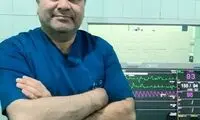 عللی ضعیفی چشم در کودکان و نوجوانان