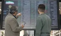 تداوم ریزش بورس؛ شاخص هم‌وزن ریخت