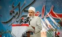 واکنش امام جمعه سنندج به پلمب مغازه‌ بازاریان