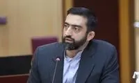 توضیح وزارت علوم درباره یک سهمیه جنجالی