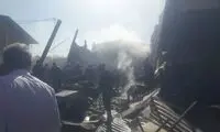 هویت بالگرد سقوط کرده در اصفهان مشخص شد