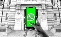 ممنوعیت واتساپ در کنگره آمریکا به دلایل امنیتی
