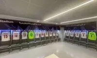 لباس طارمی در رختکن ایران نصب شد!