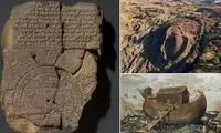 کشف مکان احتمالی به گل نشستن کشتی نوح