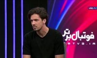 باکیچ در نهایت ادب از پرسپولیسی‌ها دلبری کرد